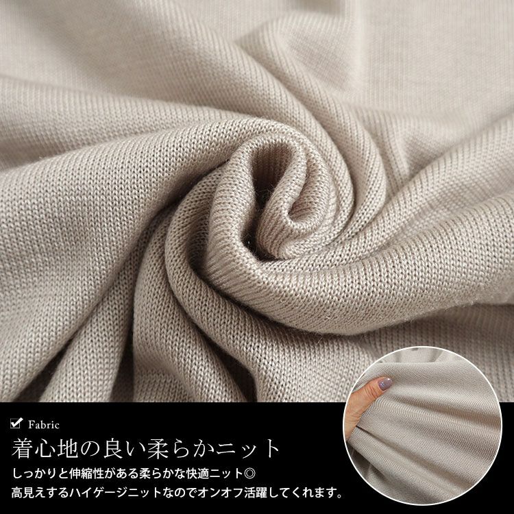 大きいサイズ レディース Vネックニットポンチョチュニック　maru-6664