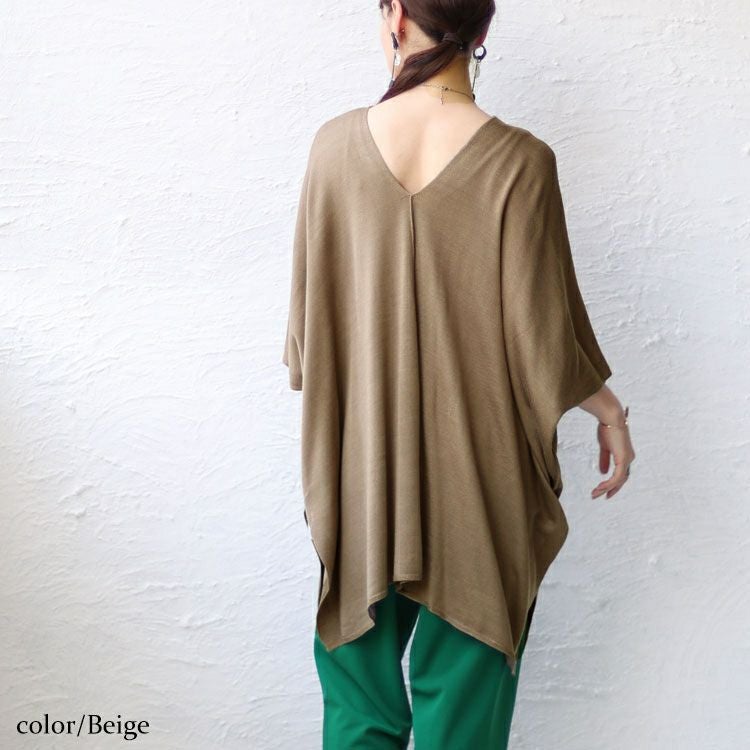 大きいサイズ レディース Vネックニットポンチョチュニック　maru-6664