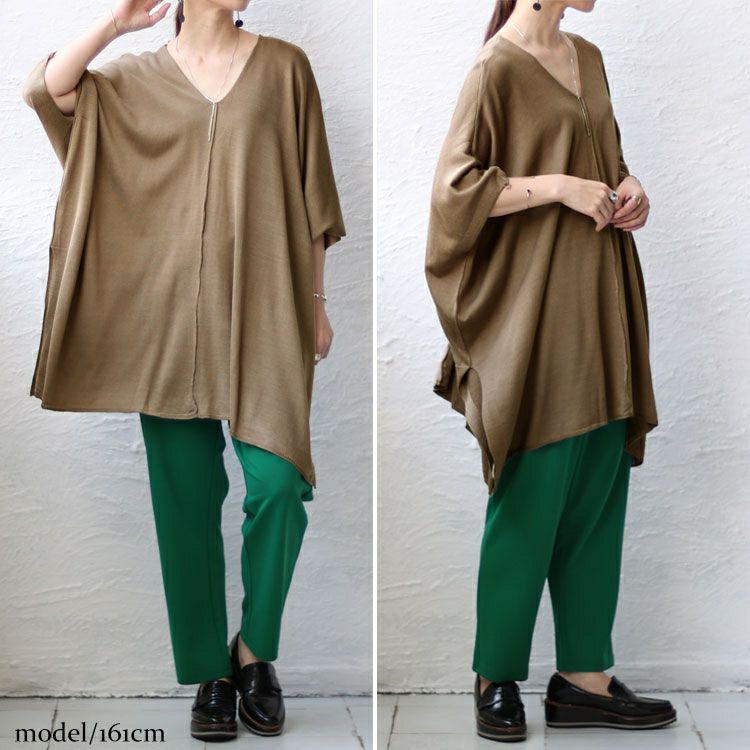 大きいサイズ レディース Vネックニットポンチョチュニック　maru-6664