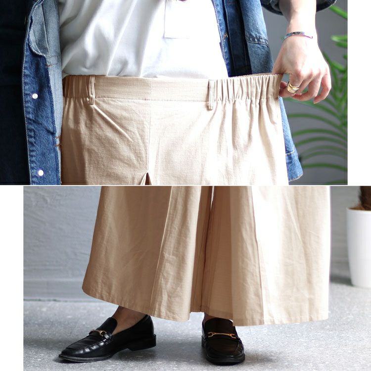 大きいサイズ レディース 股隠しタック入りワイドパンツ　maru-6662