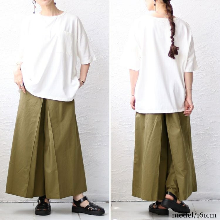 大きいサイズ レディース 股隠しタック入りワイドパンツ　maru-6662