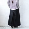 大きいサイズ レディース 股隠しタック入りワイドパンツ　maru-6662 ブラック
