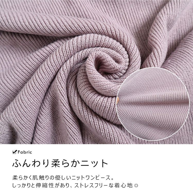 大きいサイズ レディース ボウタイニットワンピース　fem-388