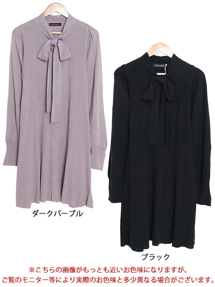 大きいサイズ レディース ボウタイニットワンピース　fem-388