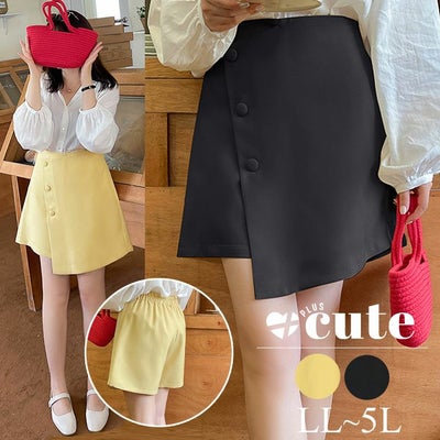 大きいサイズ レディース ラップスカート風ショートパンツ　goldy-1362