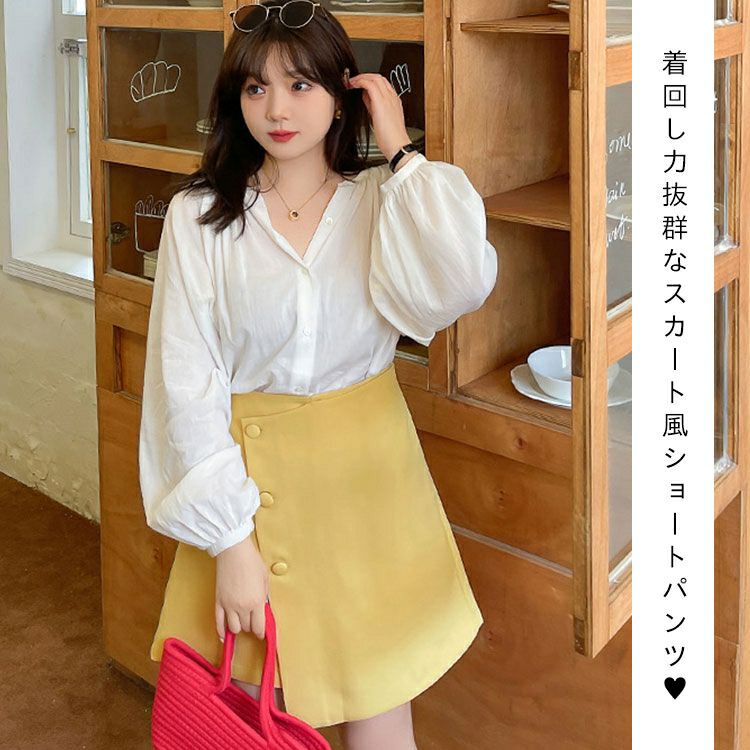大きいサイズ レディース ラップスカート風ショートパンツ goldy-1362