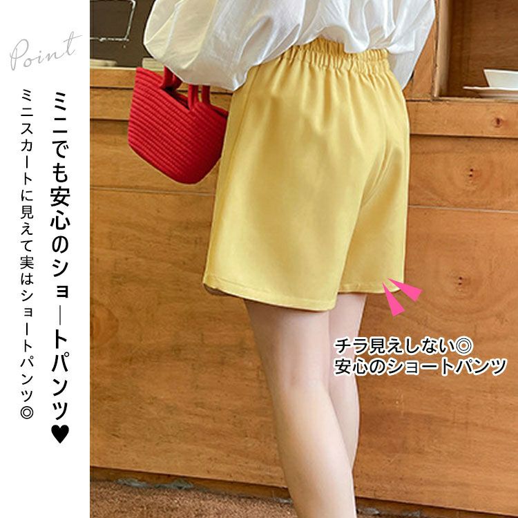 大きいサイズ レディース ラップスカート風ショートパンツ　goldy-1362