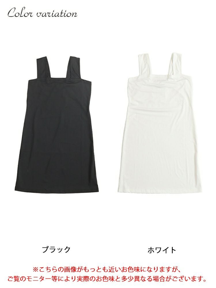 大きいサイズ レディース 接触冷感スリップペチコート　jp490 【メール便可】