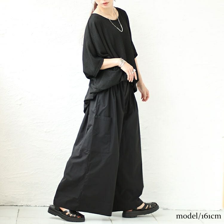 大きいサイズ レディース サイドポケットフロントタックワイドパンツ　sw-0560