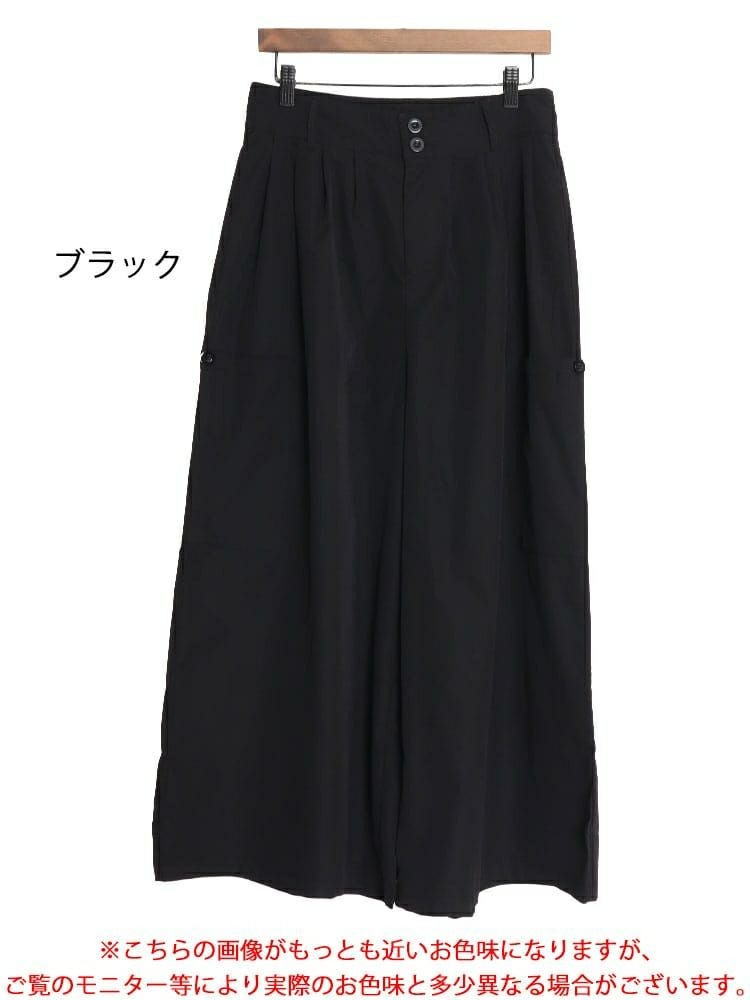 大きいサイズ レディース サイドポケットフロントタックワイドパンツ　sw-0560
