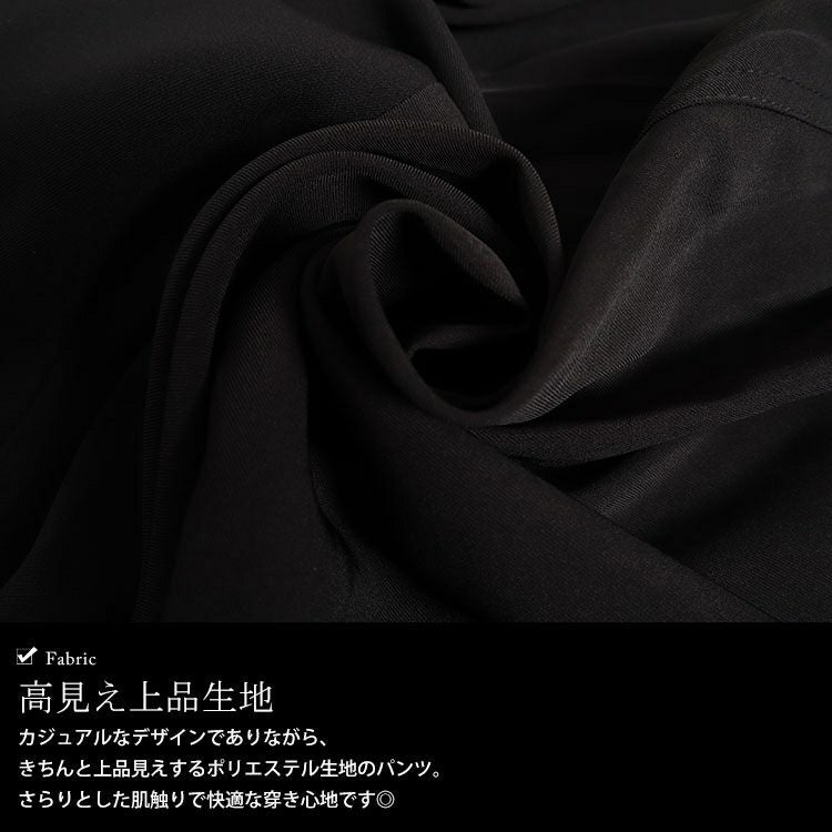 大きいサイズ レディース ウエストゴムサルエルパンツ　sw-0563