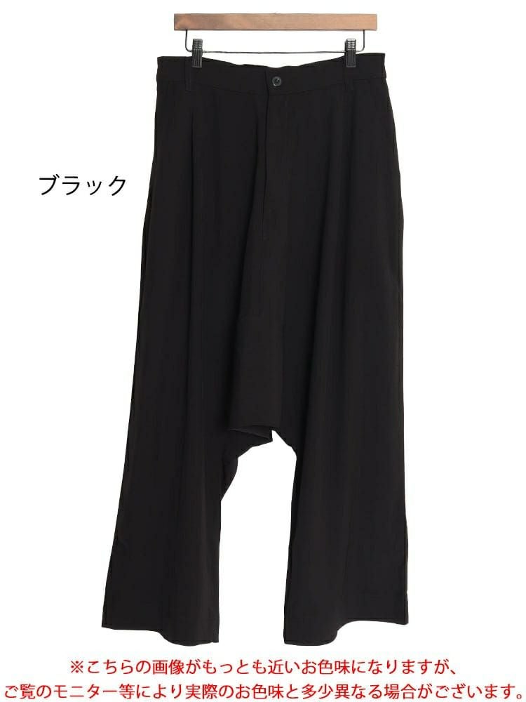 大きいサイズ レディース ウエストゴムサルエルパンツ　sw-0563