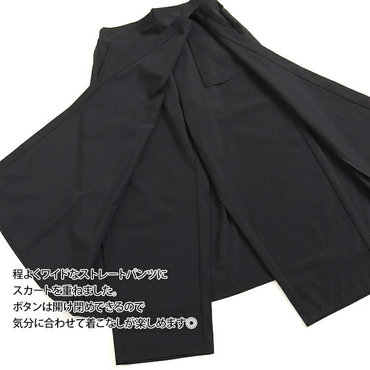 大きいサイズ レディース サイドボタンカフェパンツ　sw-0561