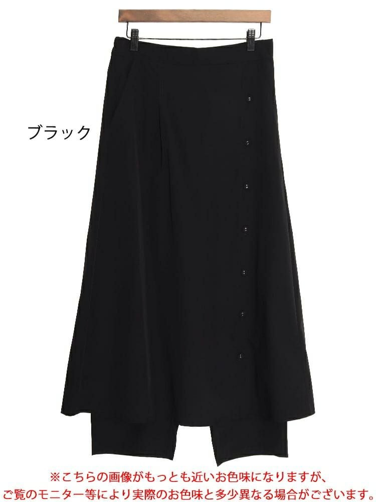 大きいサイズ レディース サイドボタンカフェパンツ　sw-0561