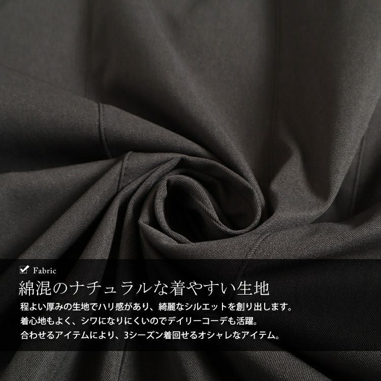 大きいサイズ レディース 前剥ぎデザインセンターラインエプロンワンピース　nw-23031
