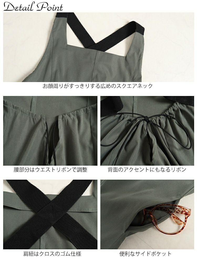 大きいサイズ レディース 前剥ぎデザインセンターラインエプロンワンピース　nw-23031