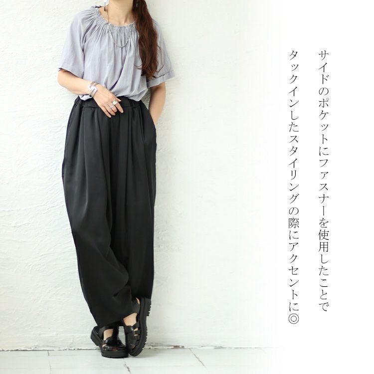 大きいサイズ レディース ウエストタックパンツ　nw-23030