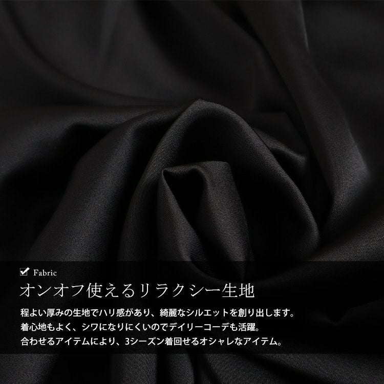 大きいサイズ レディース ウエストタックパンツ　nw-23030