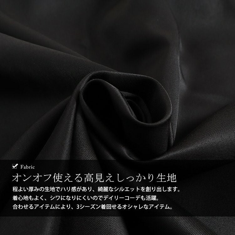 大きいサイズ レディース ウエストフリルギャザーパンツ　nw-23028