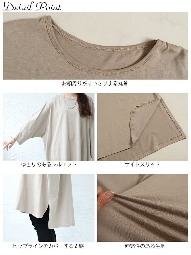 大きいサイズ レディース コットン100％ドルマンスリーブチュニック　wk-0255