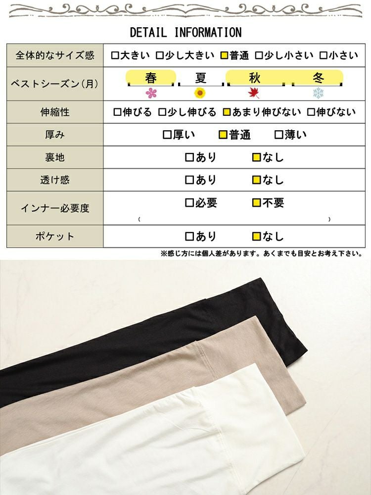 大きいサイズ レディース コットン100％ドルマンスリーブチュニック　wk-0255