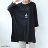 大きいサイズ レディース コットン100％ドルマンスリーブチュニック　wk-0255 ブラック