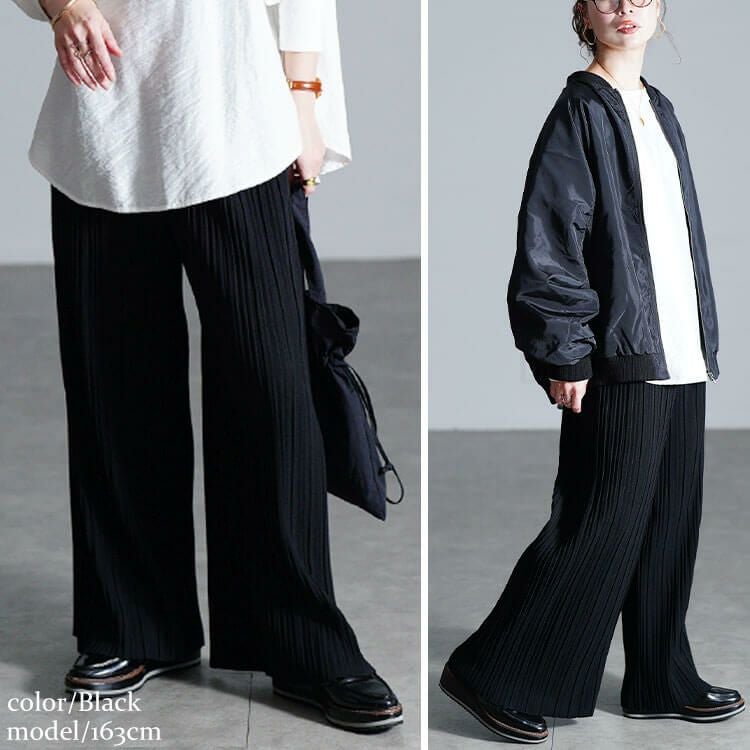 大きいサイズ レディース セルフカットプリーツパンツ sada-6883
