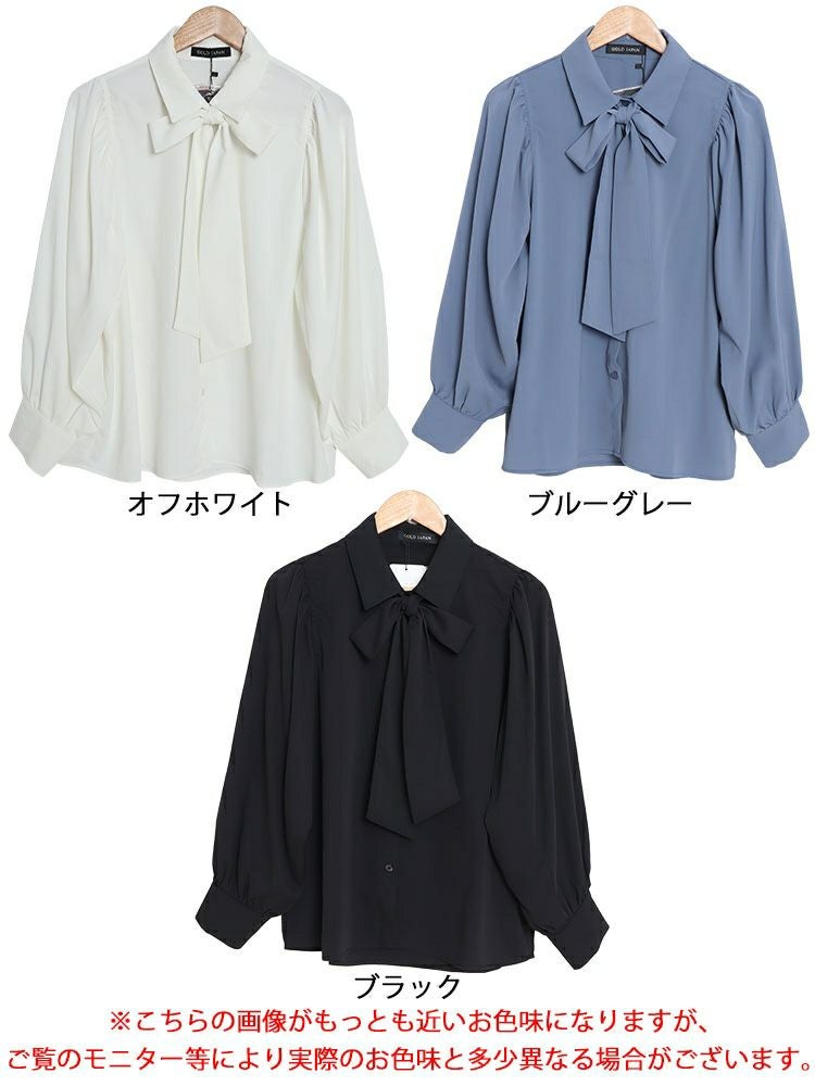 大きいサイズ レディース ボウタイ付きボリュームスリーブブラウス　fem-389