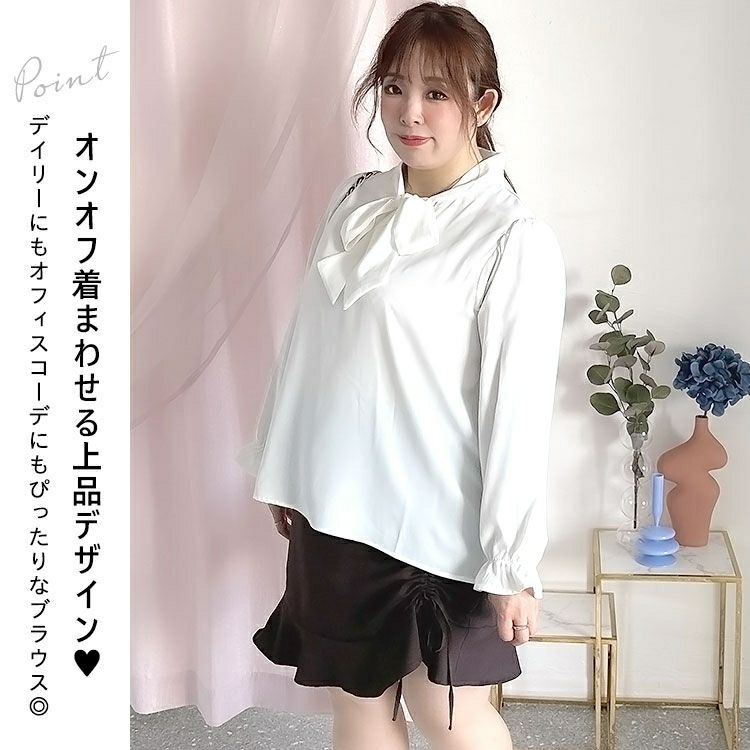 大きいサイズ レディース ボウタイブラウス　fem-387 【ゆうパケット可】