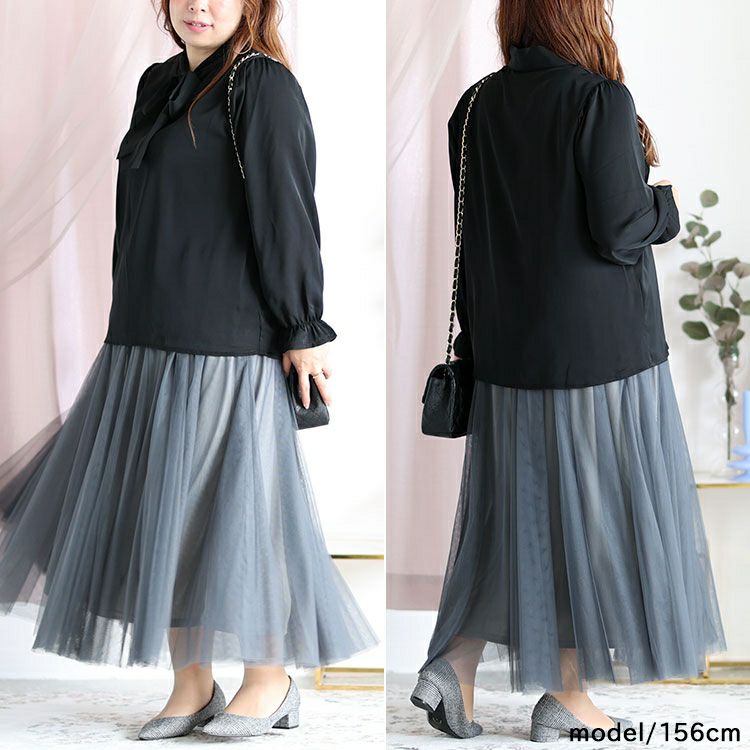 大きいサイズ レディース ボウタイブラウス　fem-387 【ゆうパケット可】