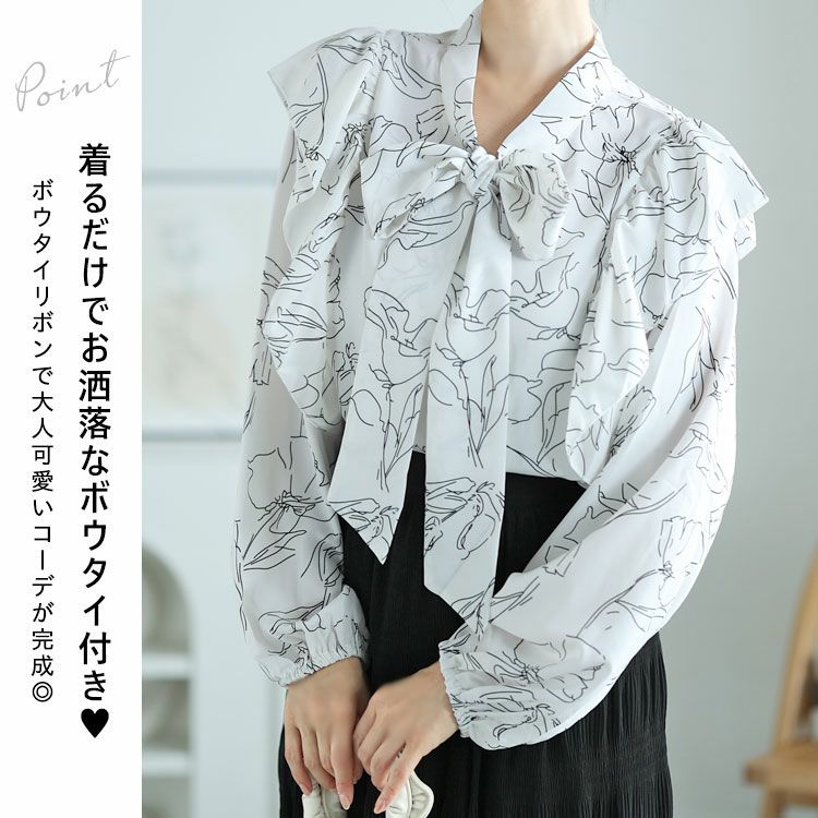 大きいサイズ レディース 花柄フリルボウタイブラウス　fem-386 【ゆうパケット可】