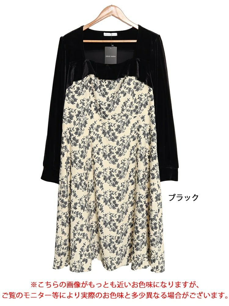 大きいサイズ レディース 胸元切替え花柄フレアワンピース　goldy-1370
