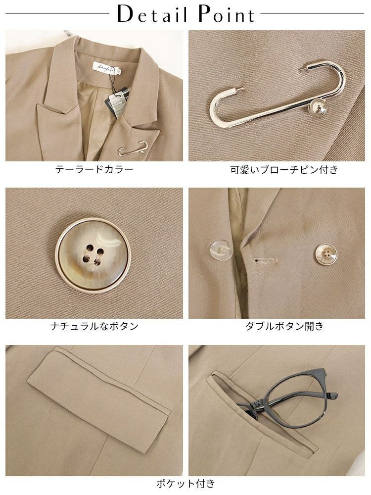 大きいサイズ レディース テーラードジャケット　goldy-1368