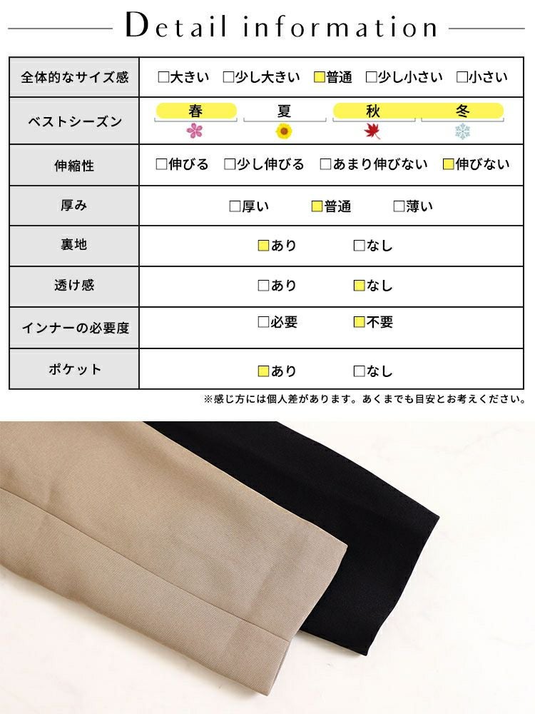 大きいサイズ レディース テーラードジャケット　goldy-1368