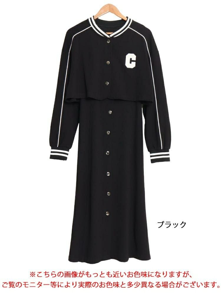 大きいサイズ レディース ジャージジャケット＆キャミワンピース　goldy-1365