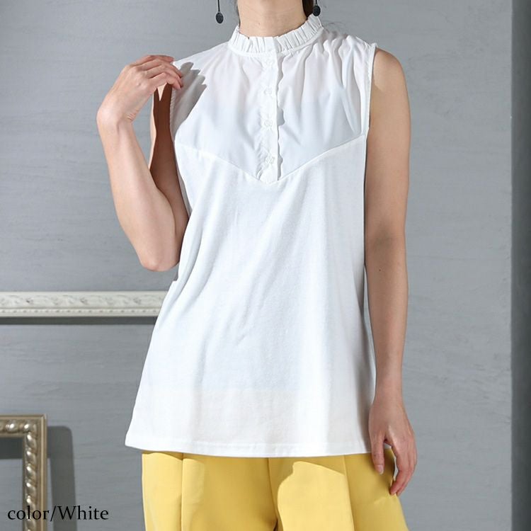 大きいサイズ レディース レイヤードスタイルも叶うスタンドカラーノースリーブ異素材シャツ　jp484 【メール便可】