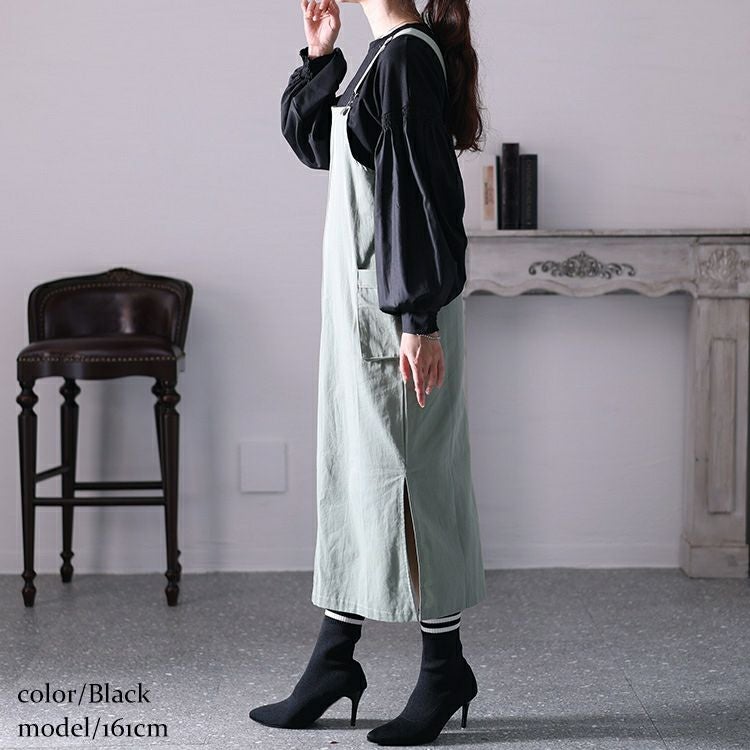 大きいサイズ レディース 異素材ボリュームスリーブブラウス　jp485