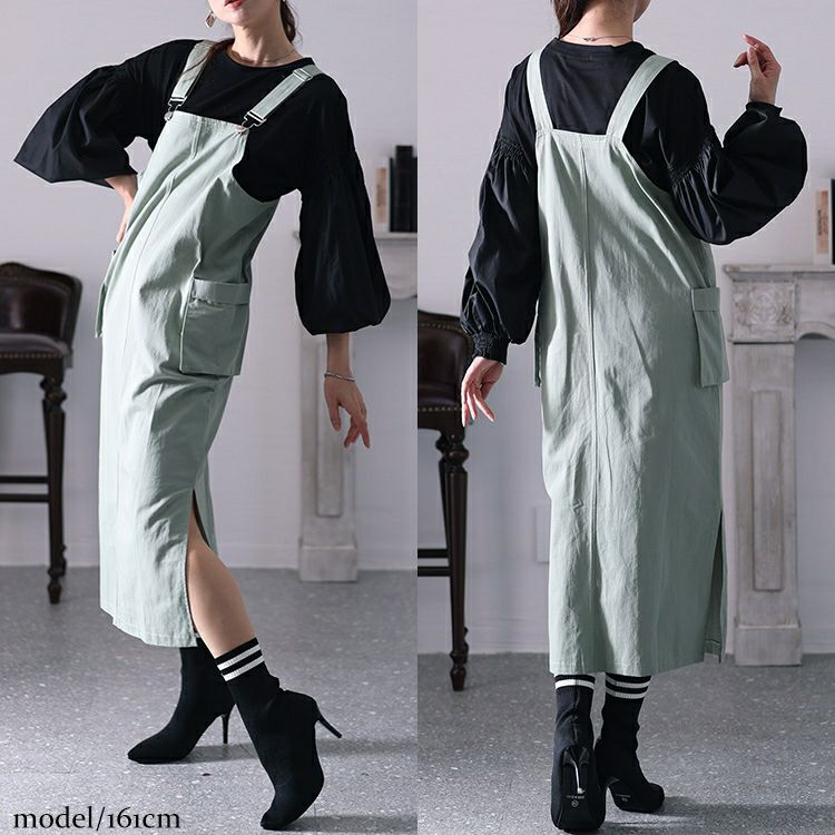 大きいサイズ レディース 異素材ボリュームスリーブブラウス　jp485