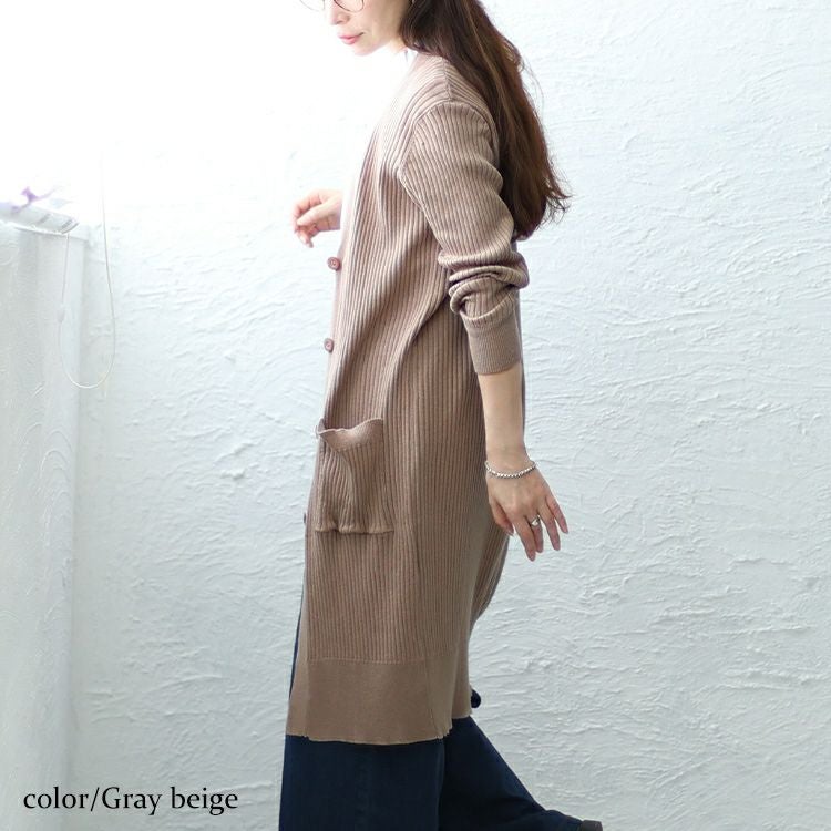 大きいサイズ レディース リブニットVネックロングカーディガン　wn-0004