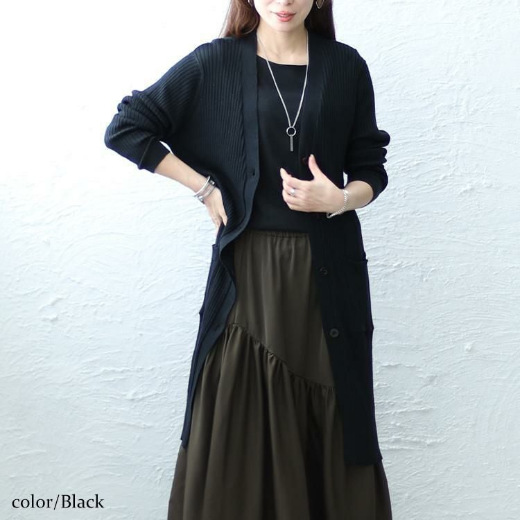 大きいサイズ レディース リブニットVネックロングカーディガン　wn-0004 ブラック