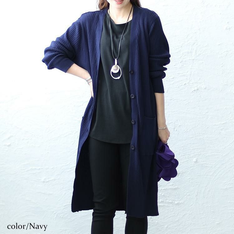 大きいサイズ レディース リブニットVネックロングカーディガン　wn-0004 ネイビー