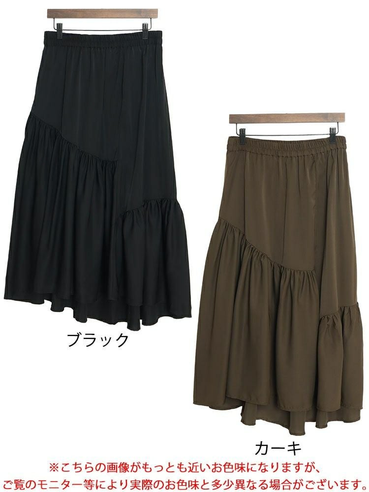 大きいサイズ レディース 変形ティアードスカート　fem-395