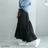 大きいサイズ レディース 変形ティアードスカート　fem-395 ブラック