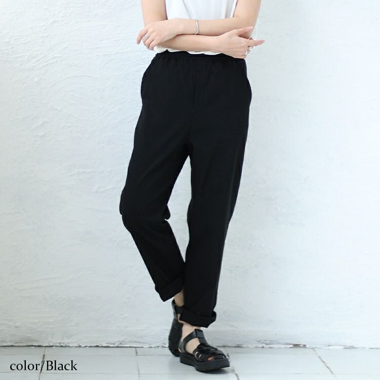 大きいサイズ レディース ゆるっとラクパンツ　cpdai-658093