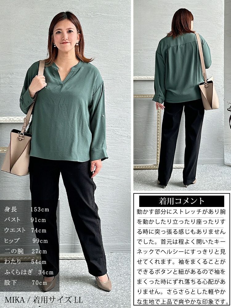 大きいサイズ レディース 袖2wayスキッパーブラウス　cpdai-640200 【ゆうパケット可】