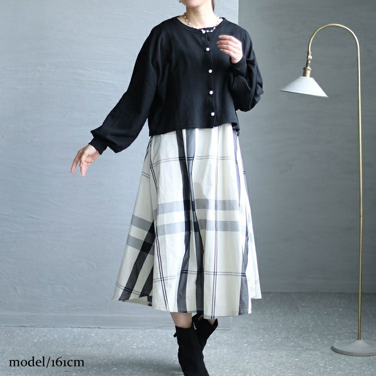大きいサイズ レディース カーディガン＆チェック柄ドッキングワンピースセット　cros-140112