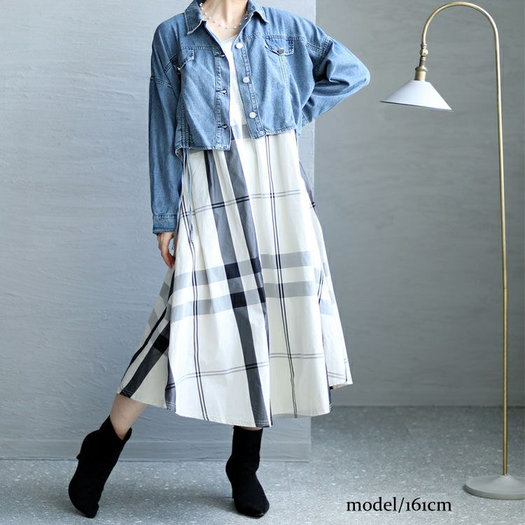 大きいサイズ レディース カーディガン＆チェック柄ドッキングワンピースセット　cros-140112