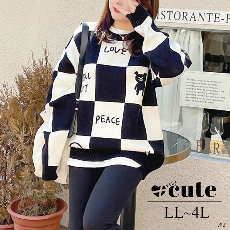 大きいサイズ レディース チェッカーフラッグニットトレーナー　goldy-1376