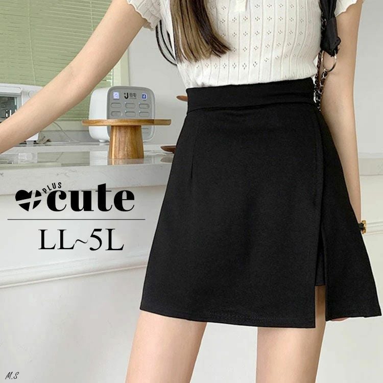 大きいサイズ レディース スカート風ショートパンツ　goldy-1373 【メール便可】