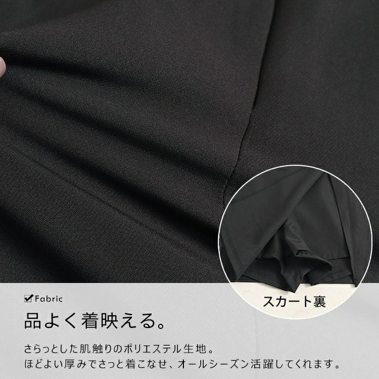 大きいサイズ レディース スカート風ショートパンツ　goldy-1373 【メール便可】